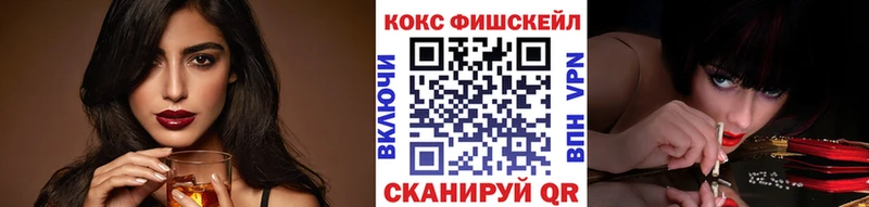 Наркошоп купить Канабис  АМФ  ГАШ  Меф  A PVP  Белый