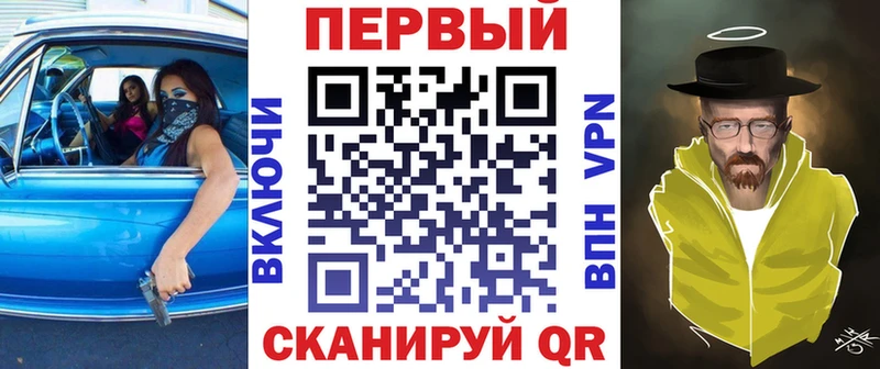 Амфетамин 97%  Купить  Белый 