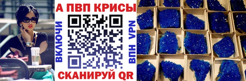 А ПВП СК КРИС  Купить закладки  Белый 