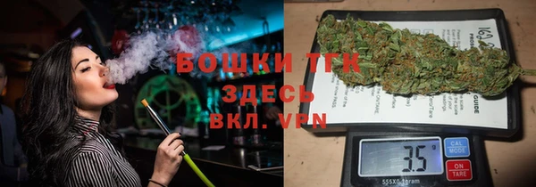 прущая мука Касимов