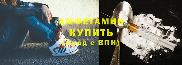 каннабис Карталы