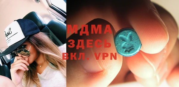 прущая мука Касимов