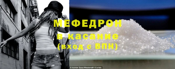 каннабис Карталы