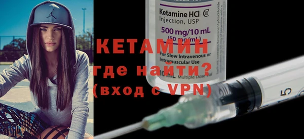 мефедрон мука Карпинск