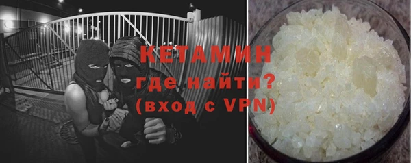 каннабис Карталы