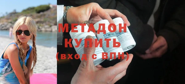 каннабис Карталы