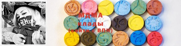 каннабис Карталы