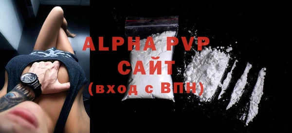 каннабис Карталы