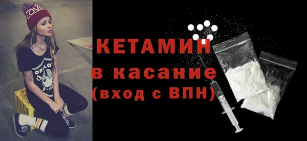 мефедрон мука Карпинск