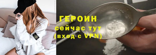 прущая мука Касимов