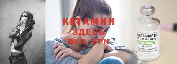 мефедрон мука Карпинск