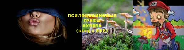 каннабис Карталы