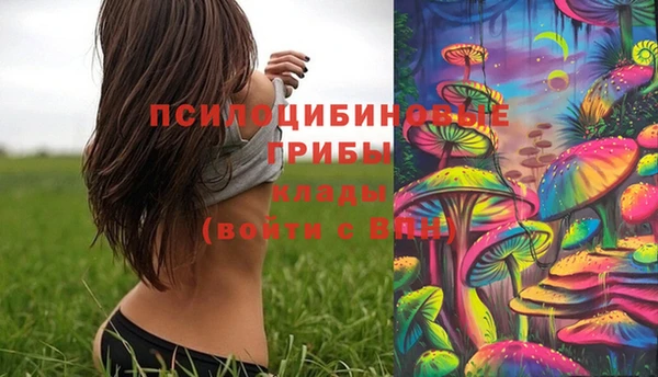 мефедрон мука Карпинск