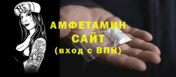 каннабис Карталы