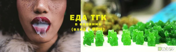 каннабис Карталы