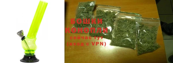 мефедрон мука Карпинск
