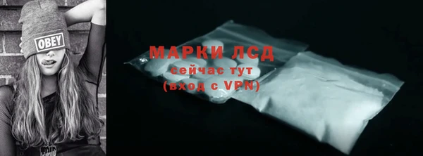 мефедрон мука Карпинск