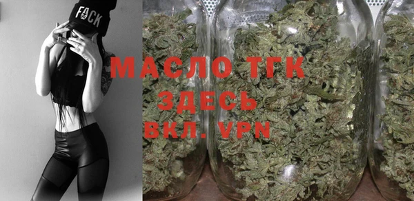 мефедрон мука Карпинск