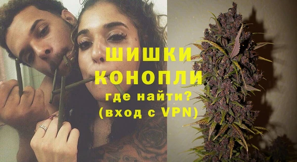 прущая мука Касимов