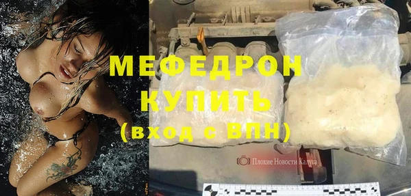 каннабис Карталы