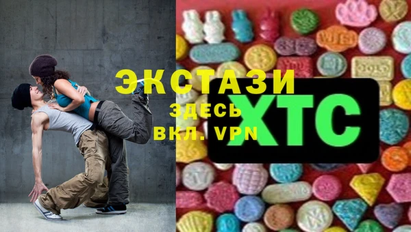 прущая мука Касимов