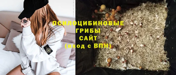 мефедрон мука Карпинск