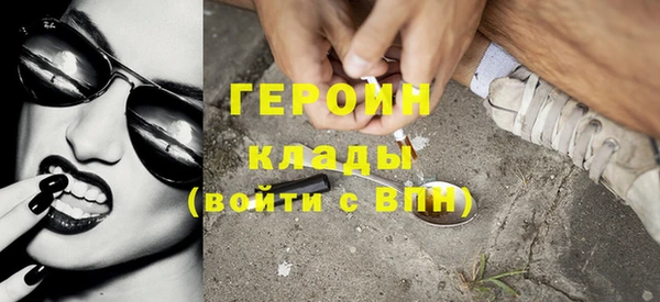 каннабис Карталы