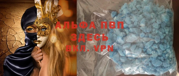 каннабис Карталы