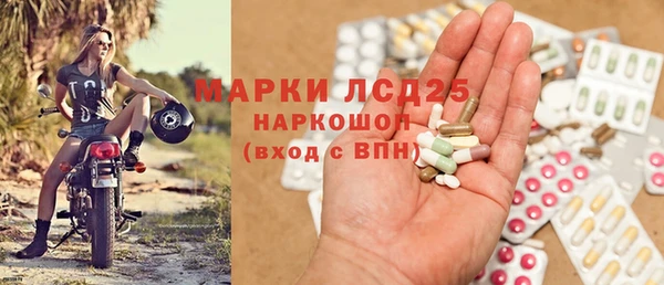 мефедрон мука Карпинск