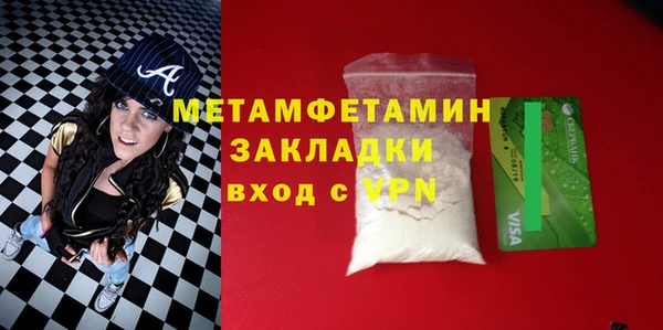 каннабис Карталы