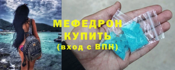 каннабис Карталы