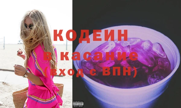 мефедрон мука Карпинск