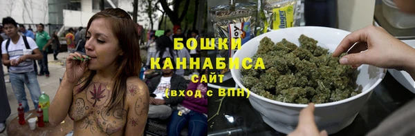 прущая мука Касимов