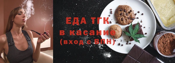 мефедрон мука Карпинск